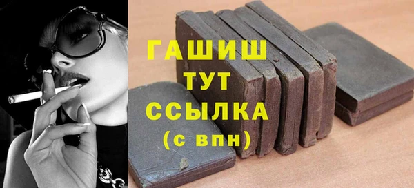 гидропоника Лиски