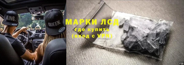 гидропоника Лиски