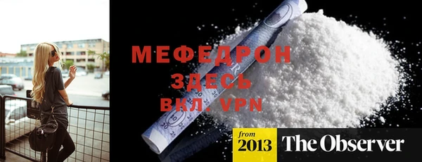 jwh Липки