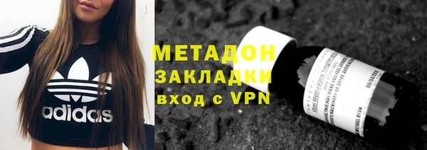 jwh Липки