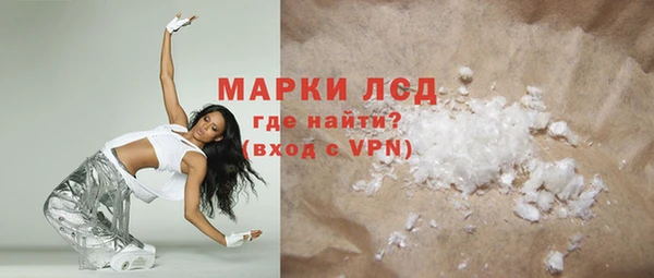 jwh Липки