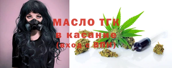 гидропоника Лиски