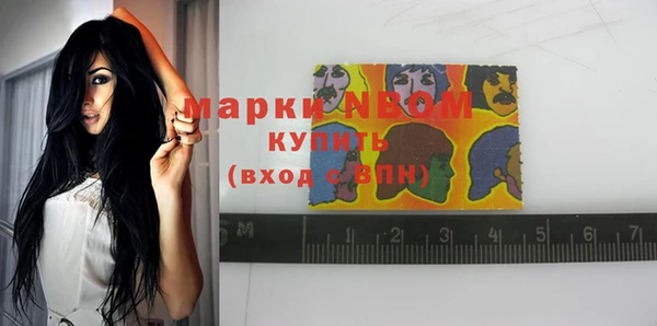jwh Липки