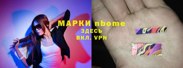 гидропоника Лиски