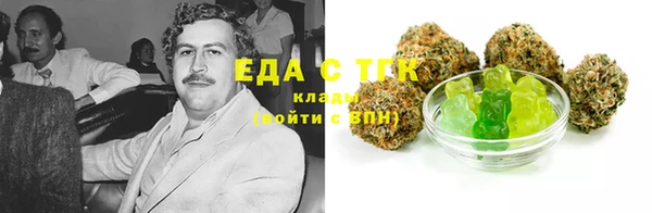 гидропоника Лиски