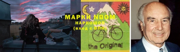 мескалин Очёр
