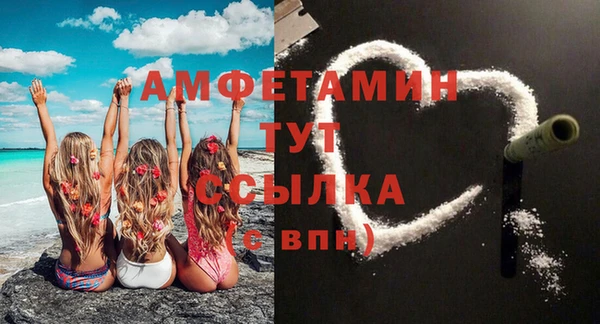 гидропоника Лиски