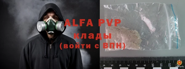 гидропоника Лиски