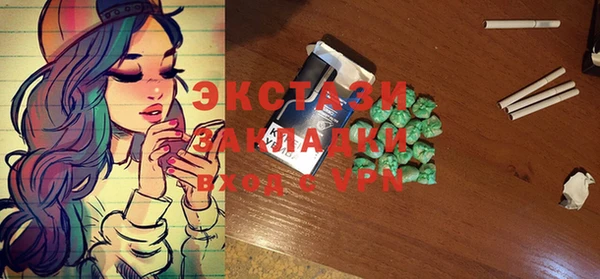 гидропоника Лиски
