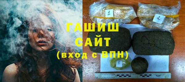 мескалин Очёр
