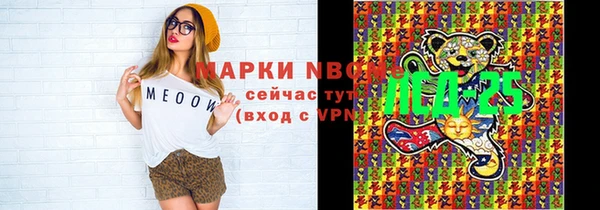 jwh Липки