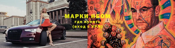 мефедрон VHQ Лихославль