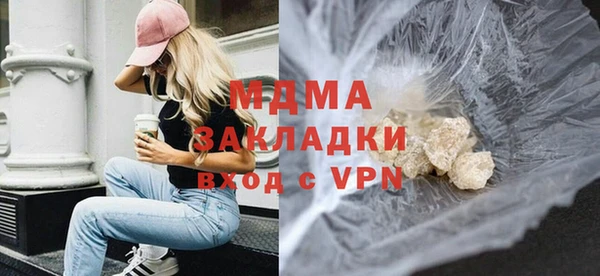 гидропоника Лиски