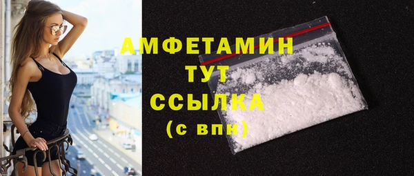 jwh Липки