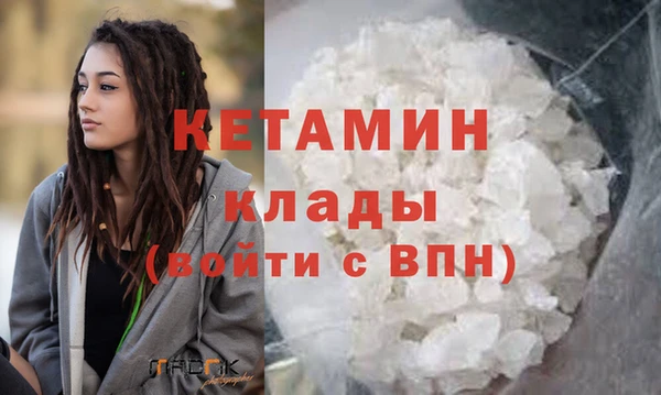 гидропоника Лиски