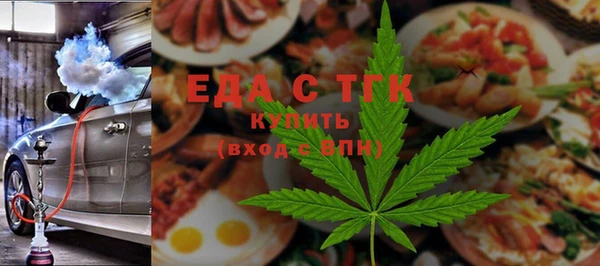гидропоника Лиски
