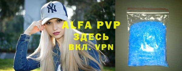 jwh Липки