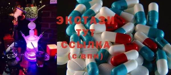 гидропоника Лиски