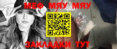 ешки Апрелевка