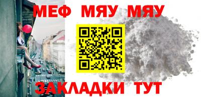 кокаин перу Аргун