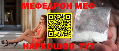 кокаин перу Аргун