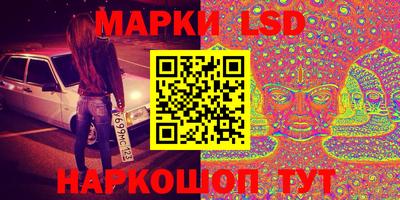 кокаин VHQ Балашиха