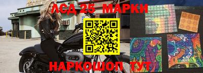 ешки Апрелевка