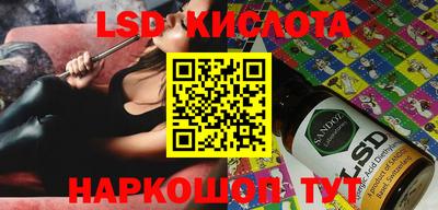 кокаин VHQ Балашиха