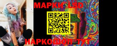 ешки Апрелевка