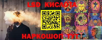кокаин VHQ Балашиха