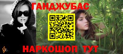 кокаин VHQ Балашиха