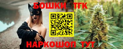 индика Балаково