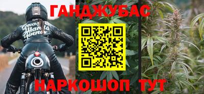кокаин VHQ Балашиха