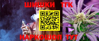 кокаин VHQ Балашиха