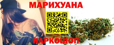 кокаин перу Аргун