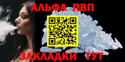 кокаин VHQ Балашиха
