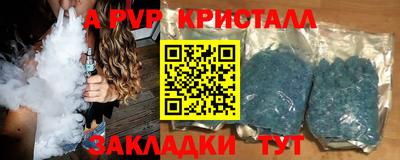 кокаин перу Аргун