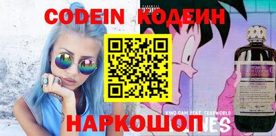 индика Балаково