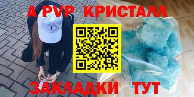 кокаин VHQ Балашиха
