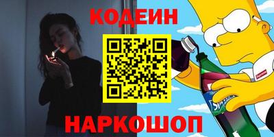 индика Балаково