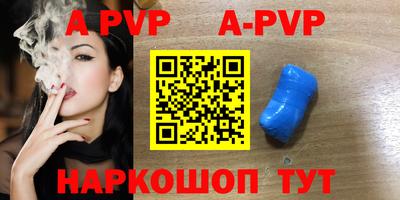 кокаин VHQ Балашиха