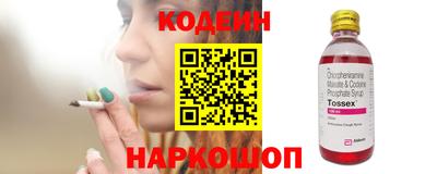индика Балаково