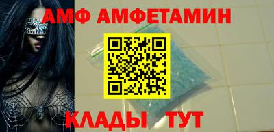 индика Балаково