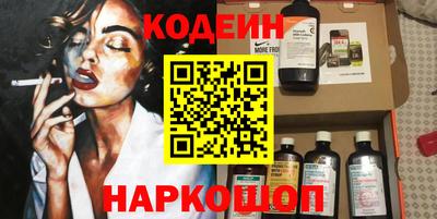 кокаин VHQ Балашиха