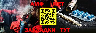 марки lsd Будённовск
