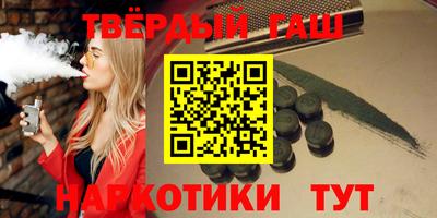 кокаин VHQ Балашиха