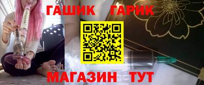 кокаин VHQ Балашиха