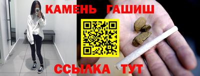 кокаин VHQ Балашиха