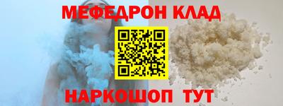 кокаин перу Аргун