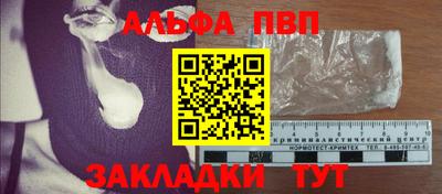 кокаин VHQ Балашиха